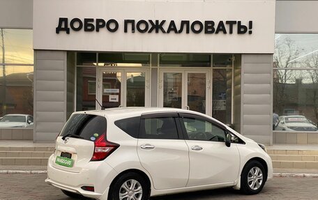 Nissan Note II рестайлинг, 2018 год, 1 055 000 рублей, 7 фотография