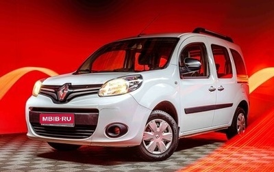 Renault Kangoo II рестайлинг, 2014 год, 899 000 рублей, 1 фотография