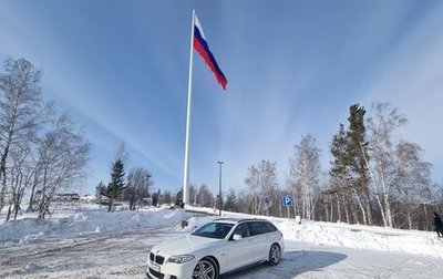 BMW 5 серия, 2011 год, 2 000 000 рублей, 1 фотография