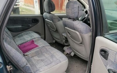 Renault Scenic III, 2001 год, 570 000 рублей, 1 фотография