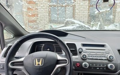 Honda Civic VIII, 2007 год, 825 000 рублей, 1 фотография