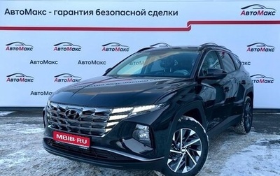 Hyundai Tucson, 2024 год, 4 119 000 рублей, 1 фотография