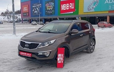 KIA Sportage III, 2013 год, 1 400 000 рублей, 1 фотография