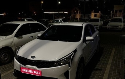 KIA Rio IV, 2021 год, 1 750 000 рублей, 1 фотография