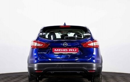 Nissan Qashqai, 2017 год, 1 749 000 рублей, 5 фотография