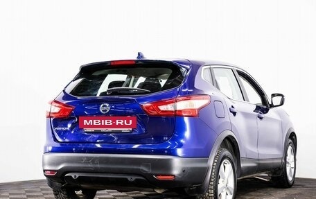 Nissan Qashqai, 2017 год, 1 749 000 рублей, 6 фотография