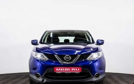 Nissan Qashqai, 2017 год, 1 749 000 рублей, 2 фотография