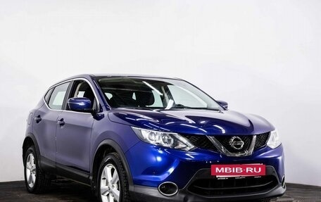 Nissan Qashqai, 2017 год, 1 749 000 рублей, 3 фотография