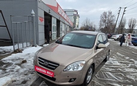 KIA cee'd I рестайлинг, 2009 год, 790 000 рублей, 8 фотография