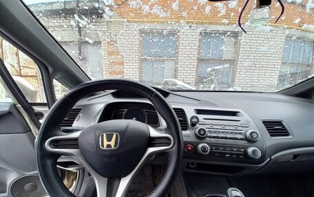 Honda Civic VIII, 2007 год, 825 000 рублей, 2 фотография