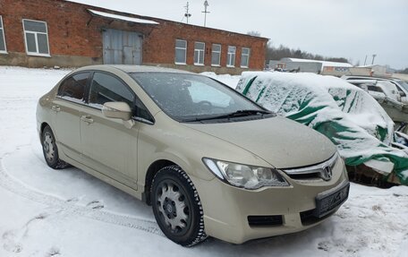 Honda Civic VIII, 2007 год, 825 000 рублей, 11 фотография