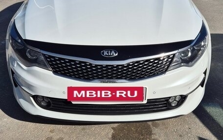 KIA Optima IV, 2017 год, 1 500 000 рублей, 7 фотография