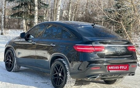 Mercedes-Benz GLE Coupe, 2018 год, 4 599 999 рублей, 6 фотография