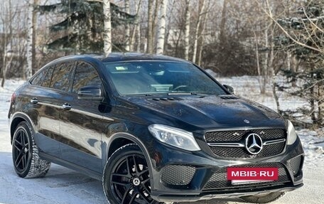 Mercedes-Benz GLE Coupe, 2018 год, 4 599 999 рублей, 5 фотография