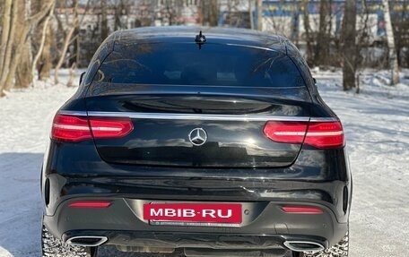 Mercedes-Benz GLE Coupe, 2018 год, 4 599 999 рублей, 7 фотография