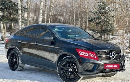 Mercedes-Benz GLE Coupe, 2018 год, 4 599 999 рублей, 4 фотография