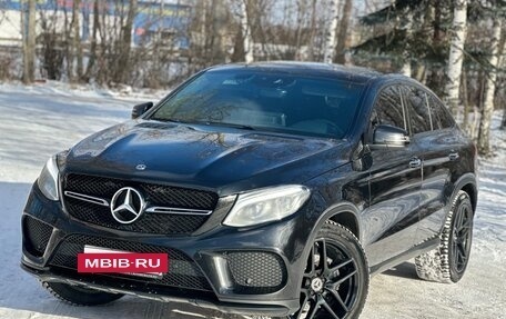 Mercedes-Benz GLE Coupe, 2018 год, 4 599 999 рублей, 2 фотография