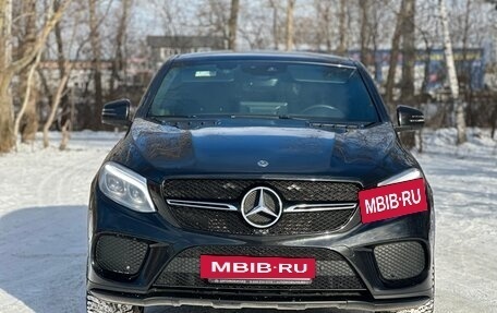 Mercedes-Benz GLE Coupe, 2018 год, 4 599 999 рублей, 3 фотография