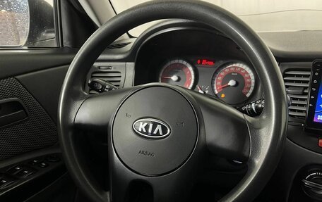 KIA Rio II, 2011 год, 655 000 рублей, 9 фотография