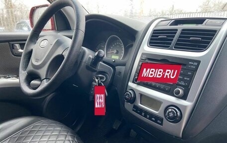 KIA Sportage II, 2010 год, 948 000 рублей, 13 фотография