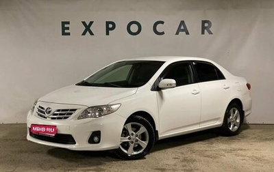 Toyota Corolla, 2011 год, 1 315 000 рублей, 1 фотография