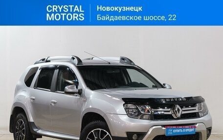 Renault Duster I рестайлинг, 2015 год, 1 099 000 рублей, 1 фотография