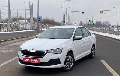 Skoda Rapid II, 2020 год, 930 000 рублей, 1 фотография