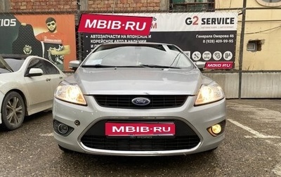 Ford Focus II рестайлинг, 2008 год, 720 000 рублей, 1 фотография