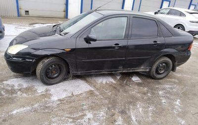 Ford Focus IV, 2004 год, 300 000 рублей, 1 фотография