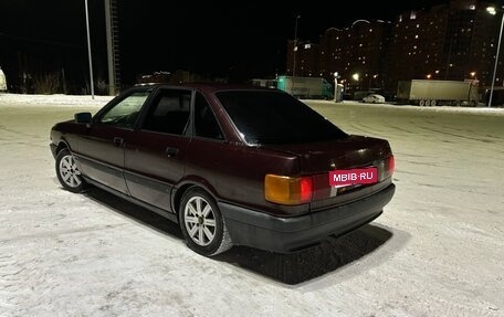 Audi 80, 1990 год, 145 000 рублей, 5 фотография