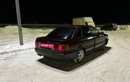 Audi 80, 1990 год, 145 000 рублей, 7 фотография