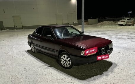 Audi 80, 1990 год, 145 000 рублей, 9 фотография