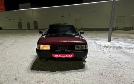 Audi 80, 1990 год, 145 000 рублей, 2 фотография