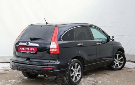 Honda CR-V III рестайлинг, 2012 год, 1 739 000 рублей, 4 фотография