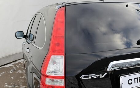 Honda CR-V III рестайлинг, 2012 год, 1 739 000 рублей, 23 фотография