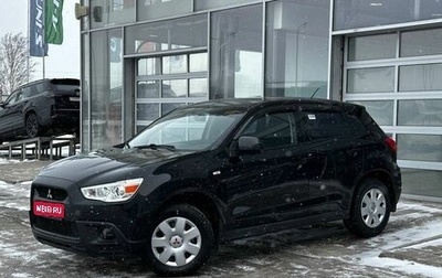 Mitsubishi ASX I рестайлинг, 2011 год, 1 050 000 рублей, 1 фотография