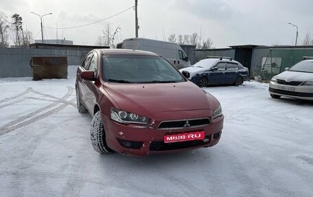 Mitsubishi Lancer IX, 2007 год, 600 000 рублей, 1 фотография