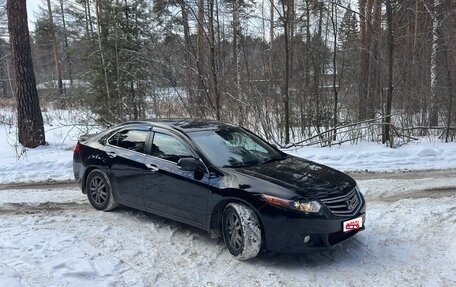 Honda Accord VIII рестайлинг, 2008 год, 1 350 000 рублей, 1 фотография