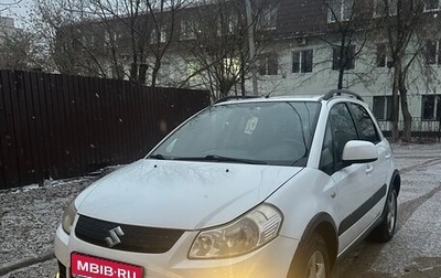 Suzuki SX4 II рестайлинг, 2008 год, 610 000 рублей, 1 фотография