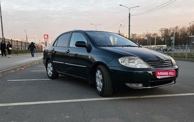 Toyota Corolla, 2005 год, 430 000 рублей, 1 фотография