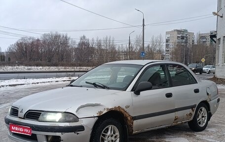 Mitsubishi Carisma I, 2000 год, 90 000 рублей, 1 фотография