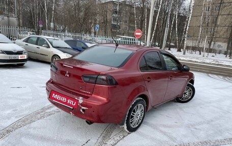 Mitsubishi Lancer IX, 2007 год, 600 000 рублей, 4 фотография