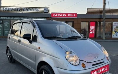 Daewoo Matiz I, 2011 год, 355 000 рублей, 1 фотография