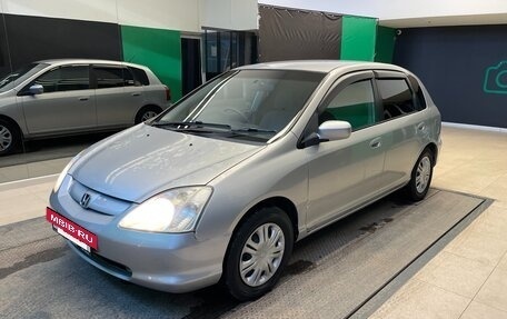 Honda Civic VII, 2000 год, 480 000 рублей, 3 фотография