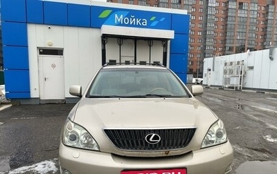 Lexus RX II рестайлинг, 2004 год, 1 250 000 рублей, 1 фотография