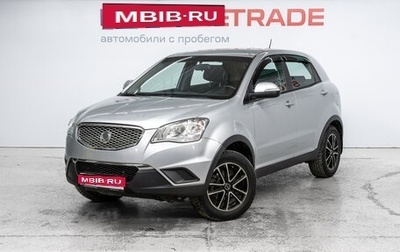 SsangYong Actyon II рестайлинг, 2013 год, 1 138 000 рублей, 1 фотография