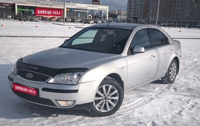 Ford Mondeo III, 2006 год, 419 000 рублей, 1 фотография