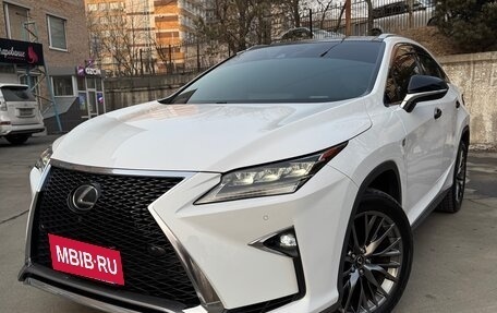 Lexus RX IV рестайлинг, 2016 год, 4 150 000 рублей, 5 фотография