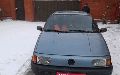 Volkswagen Passat B3, 1991 год, 280 000 рублей, 1 фотография