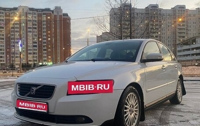 Volvo S40 II, 2009 год, 785 000 рублей, 1 фотография